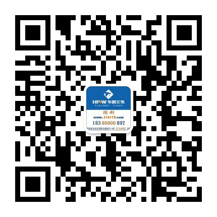 有機(jī)肥造粒機(jī),圓盤(pán)造粒機(jī),對(duì)輥擠壓造粒機(jī)生產(chǎn)廠家-鄭州華之強(qiáng)重工科技有限公司